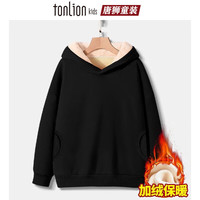 唐狮(TonLion)童装儿童加绒连帽卫衣秋冬款男童卫衣冬季女童小上衣帽衫 黑色净版【支持1件图案】 150