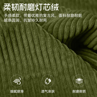 诗维克 SVAGO懒人沙发可躺可睡榻榻米双人小户型出租屋房间单人卧室小沙发 米白色【柔软灯芯绒】