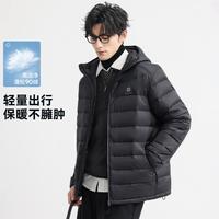 SNOWFLYING/雪中飞 轻薄 男士羽绒服