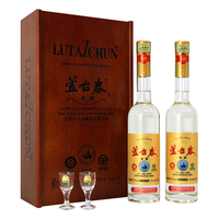LU TAI CHUN 芦台春 木盒老酒 53%vol 酱香型白酒 450ml*2瓶 双支装