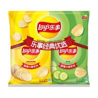Lay's 乐事 经典优选 马铃薯片 2口味 148g*2包（美国经典原味+黄瓜味）
