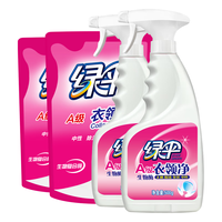 EVER GREEN 绿伞 衣领净 500g*2瓶+500g*2袋