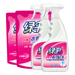 绿伞 衣领净 衣领袖口助洗清洁剂 500g*2瓶+500g*2袋