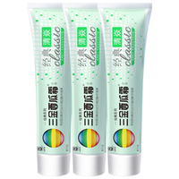 三金 西瓜霜牙膏薄荷清新口气口腔草本消焱 男女士牙膏100g*3支套装