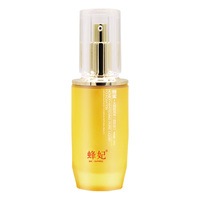 蜂妃 持久防水 女士粉底液  自然型 40ml