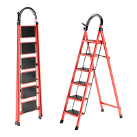 艾瑞科 家用折叠梯 碳钢复古红六步梯