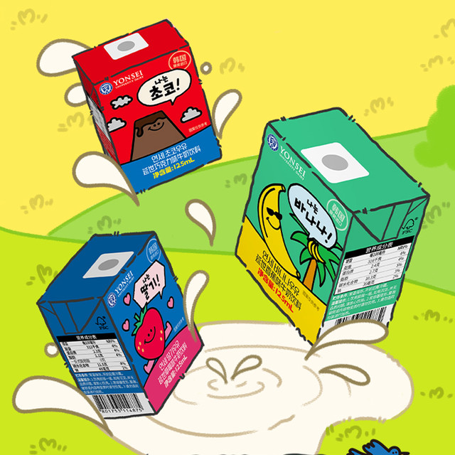 延世 YONSEI 韩国延世牛奶 125ml*3味 香蕉草莓巧克力味