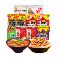 白家陈记酸辣粉十粉食味组合重庆酸菜鱼粉丝粉条速食非螺蛳粉