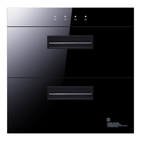 KKTV康佳消毒柜嵌入式家用高温臭氧厨房碗筷紫外线镶入式大容量消毒碗柜三层二星级100L黑色二抽/8功能 一星级 100L K01