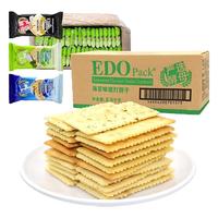 EDO Pack 梳打饼干 海苔味 2.5kg