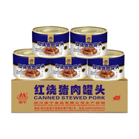 MEINING/美宁 真空熟食 即食红烧牛肉 腊肉腊肠 350g