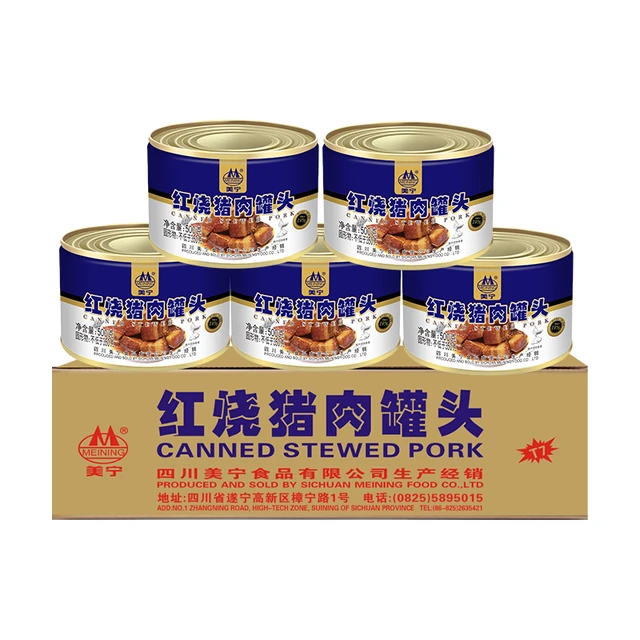 MEINING/美宁 真空熟食 即食红烧牛肉 腊肉腊肠 350g