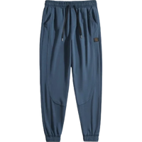 JEANSWEST/真维斯 宽松舒适 男士休闲裤 蓝色 XL