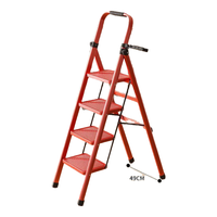 艾瑞科梯子家用折叠多功能楼梯人字梯豪华加厚室内便携登高梯室外工程梯 XD豪华版红色碳钢四步梯