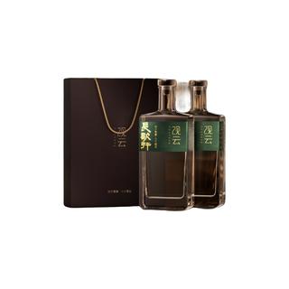  GuanYun/观云 浓香型高度纯粮食白酒  礼盒装，盒装 52.%Vol 500ml