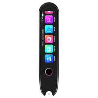 好记星【128G大内存】3.38英寸点读笔英语学习笔通用翻词典扫描儿童小学初中高中生同步豪华版128G【大屏+拍照答疑+全科同步名师课】