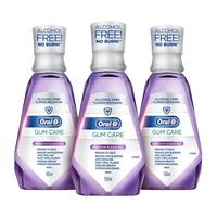 Oral-B 欧乐-B 牙龈专护漱口水 500ml*3瓶