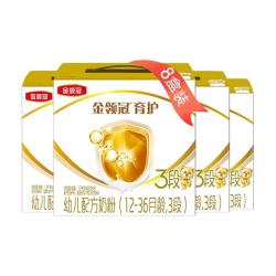 金领冠 伊利金领冠三联基础育护3段12-36个月DHA牛奶粉1200g*8盒
