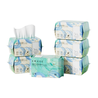  EMXEE/嫚熙 干湿两用 婴儿绵柔巾  80抽 16包