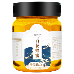 张太和 百花蜂蜜250g 成熟蜂蜜即冲即饮香甜可口小罐装 250g/罐