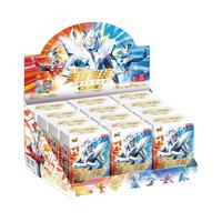 卡游奥特曼迷你橡皮人偶赛罗15周年纪念版儿童XP卡卡牌卡片橡皮擦