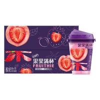 伊利优酸乳果果满杯草莓蜜桃味260g*15杯酸奶饮品果汁饮料整箱