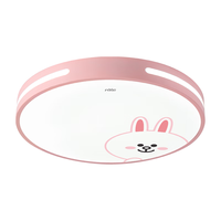 雷士 NVC Lightingled吸顶灯 Linefriends联名款儿童房卧室吸顶灯简约现代灯饰灯具 荐【可妮兔】36W三段调光卧室灯B
