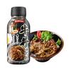 日本大昌牛丼汁日式牛肉饭牛井牛洞肥牛饭犇dong酱汁调料