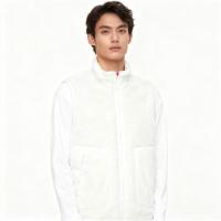 保暖服饰：lululemon 男士拉绒马甲 High Pile系列 LM3FAQS