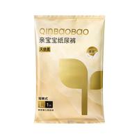 亲宝宝天使柔纸尿裤弱酸亲肤柔软拉拉裤1片