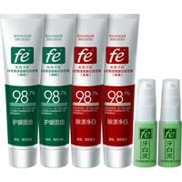 fe 金典牙医 生物溶菌复合酶牙膏套装 (早用125g*2+晚用125g*2)