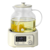 APIXINTL/安比速 全自动 花茶壶 1.2L