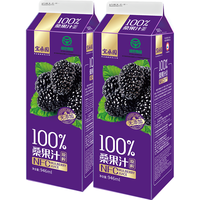 bosun 宝桑园 100%桑果汁 绿色食品 946ml*2盒