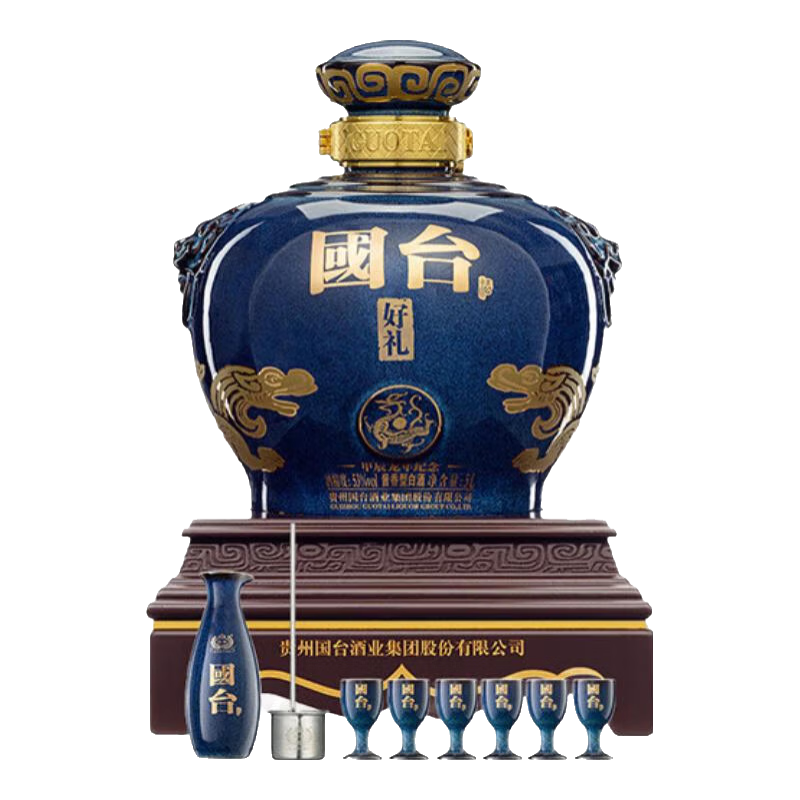 GUOTAI/国台酱香型白酒包装500mL 53度【报价价格评测怎么样】-什么值得买