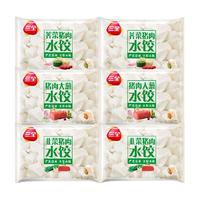 三全 八宝蜜枣豆沙甜粽子猪肉板栗蛋黄咸粽子端午节送礼品礼盒 1件装