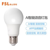 FSL佛山照明LED灯泡蓝牙智能灯泡TM精灵控制家用球泡 智能调色 5W