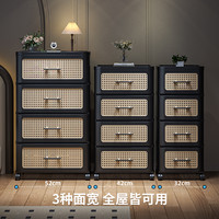 收纳柜抽屉式收纳箱家用客厅免安装玩具零食黑色置物柜卧室床头柜