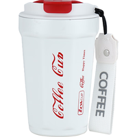 广意咖啡杯大容量304不锈钢带盖保温随行杯车载便携水杯月牙白GY8904 304潮流咖啡杯月牙白