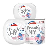 【立即加购】菁华freshhy清可新6合1洗衣凝珠10倍洁净除菌螨留香