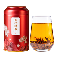 绿满堂 祁门红茶花果香新茶茶叶雨前春茶祁红香螺125克罐