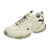 斯凯奇(Skechers)斯凯奇男机甲鞋运动跑步鞋 237209 NTMT自然色/多彩色 42.5