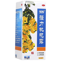 999 强力枇杷露 120ml