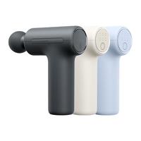 MIJIA 米家 mini筋膜枪 BHR4998CN