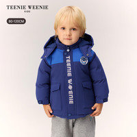 TEENIE WEENIE 防科技 儿童羽绒服  浅米色 100 cm