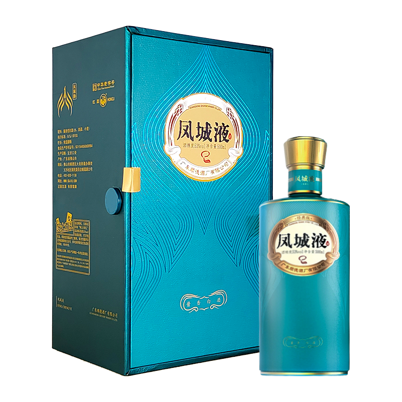  HONGLI/红荔牌 窖藏陈藏 酱香白酒  整箱装 酱香型 53%vol 500mL