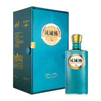 HONGLI/红荔牌 窖藏陈藏 酱香白酒  整箱装 酱香型 53%vol 500mL