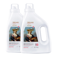 蔬果园（SukGarden）樱花香水洗衣液低泡易漂留香香氛洗衣液深层洁净 香水乳液4斤装【持久留香】