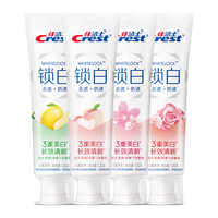 Crest 佳洁士 双色锁白牙膏套装 (馥郁玫瑰香120g+清新雪樱香120g+岗山梦桃花120g+20g*2+清柚白茶120g)