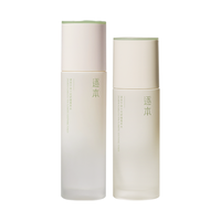 ZHUBEN 逐本 不染十花舒缓护肤套装 (菁萃水120ml+修护乳100ml)