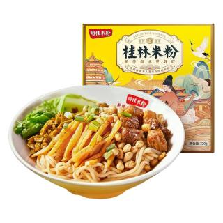 明桂米粉 经典牛腩桂林米粉旗舰店广西特产米线正宗方便速食拌粉